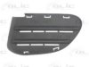 FIAT 51743298 Ventilation Grille, bumper
